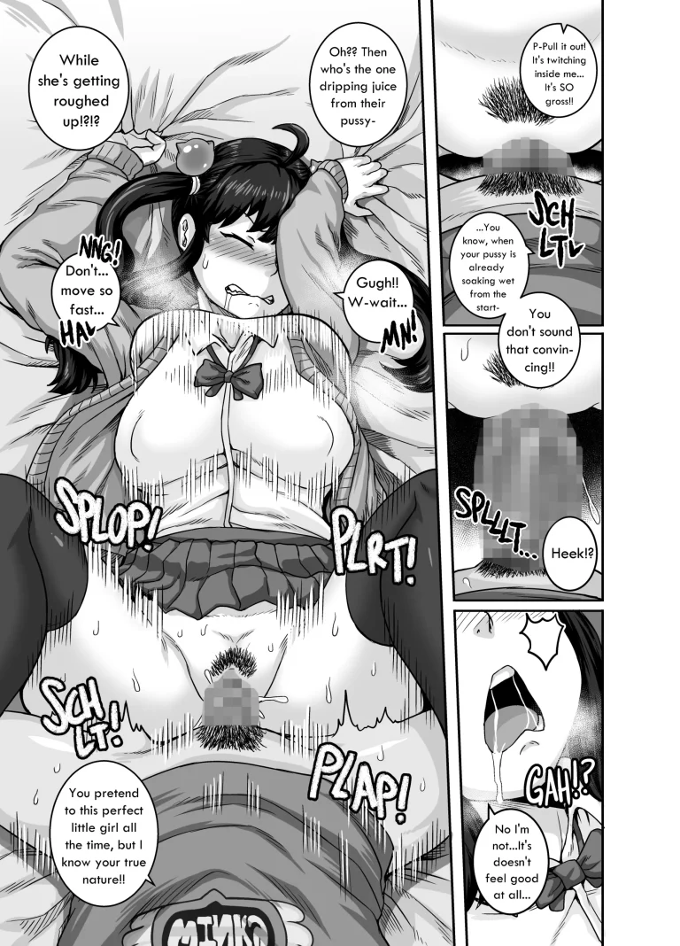 Annoying Sister Needs to Be Scolded!! - Chapter 1 porn comic picture 17
