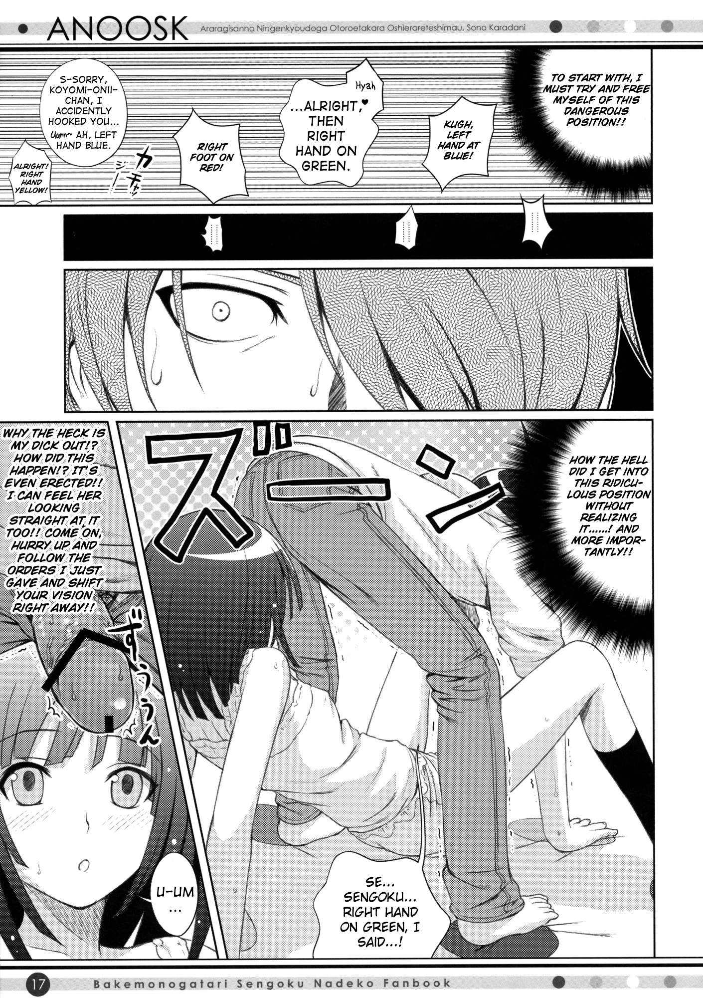 ANOOSK porn comic picture 15