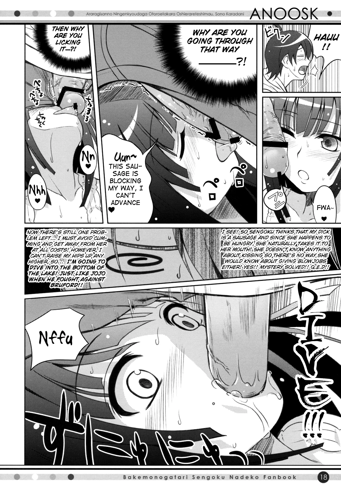 ANOOSK porn comic picture 16