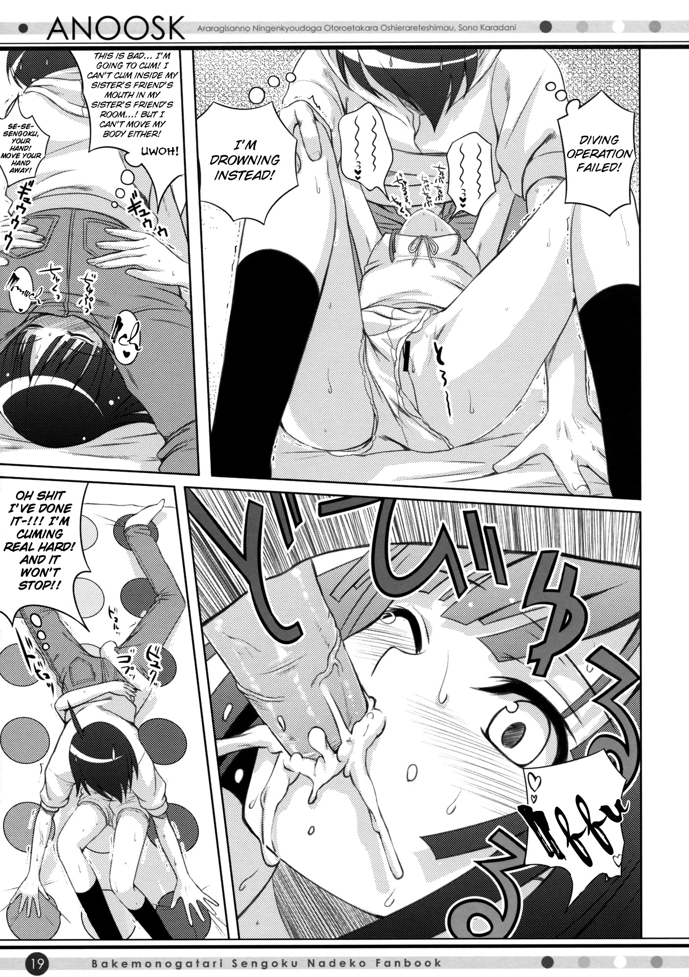 ANOOSK porn comic picture 17