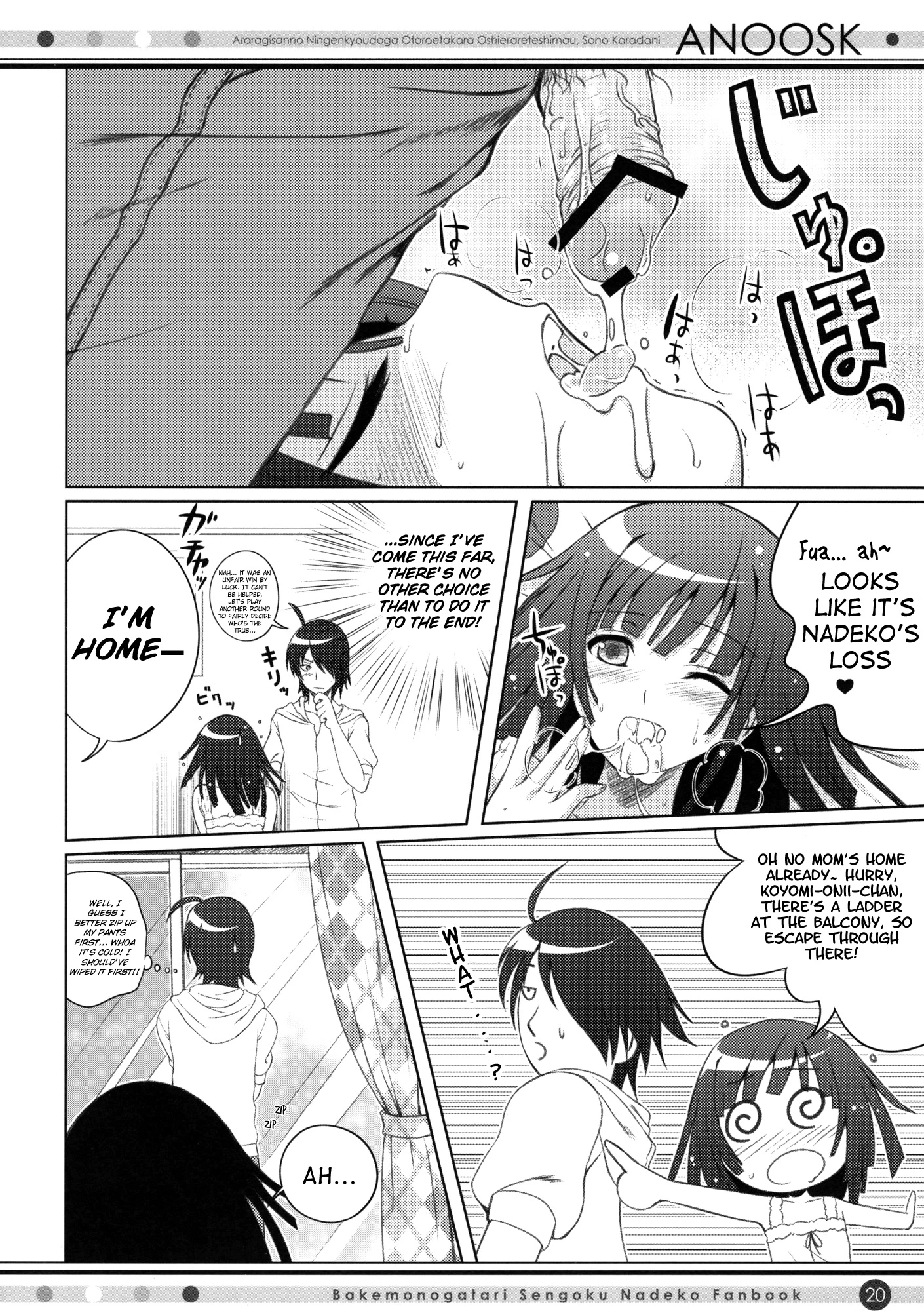 ANOOSK porn comic picture 18