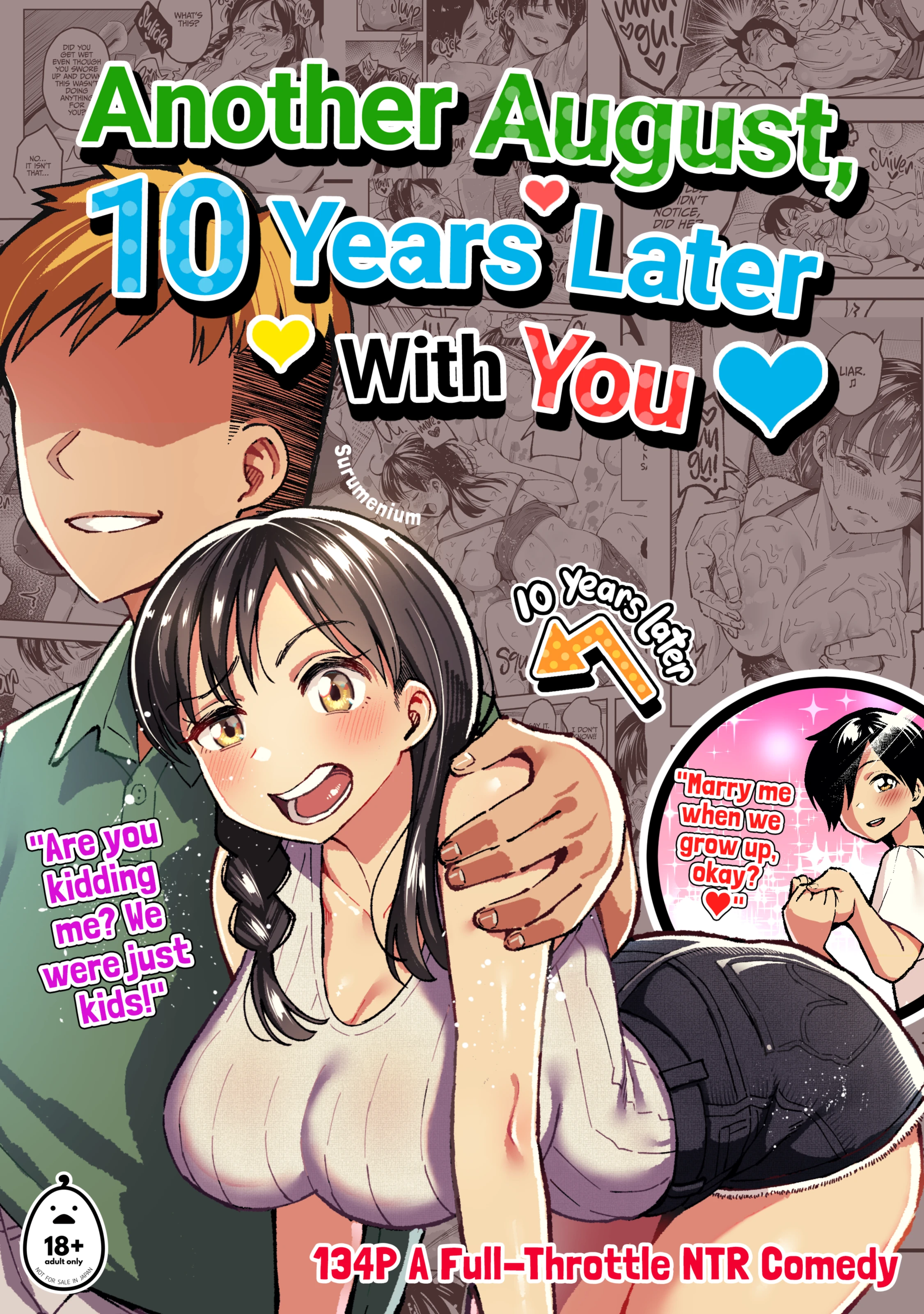 Another August, 10 Years Later with You porn comic picture 1