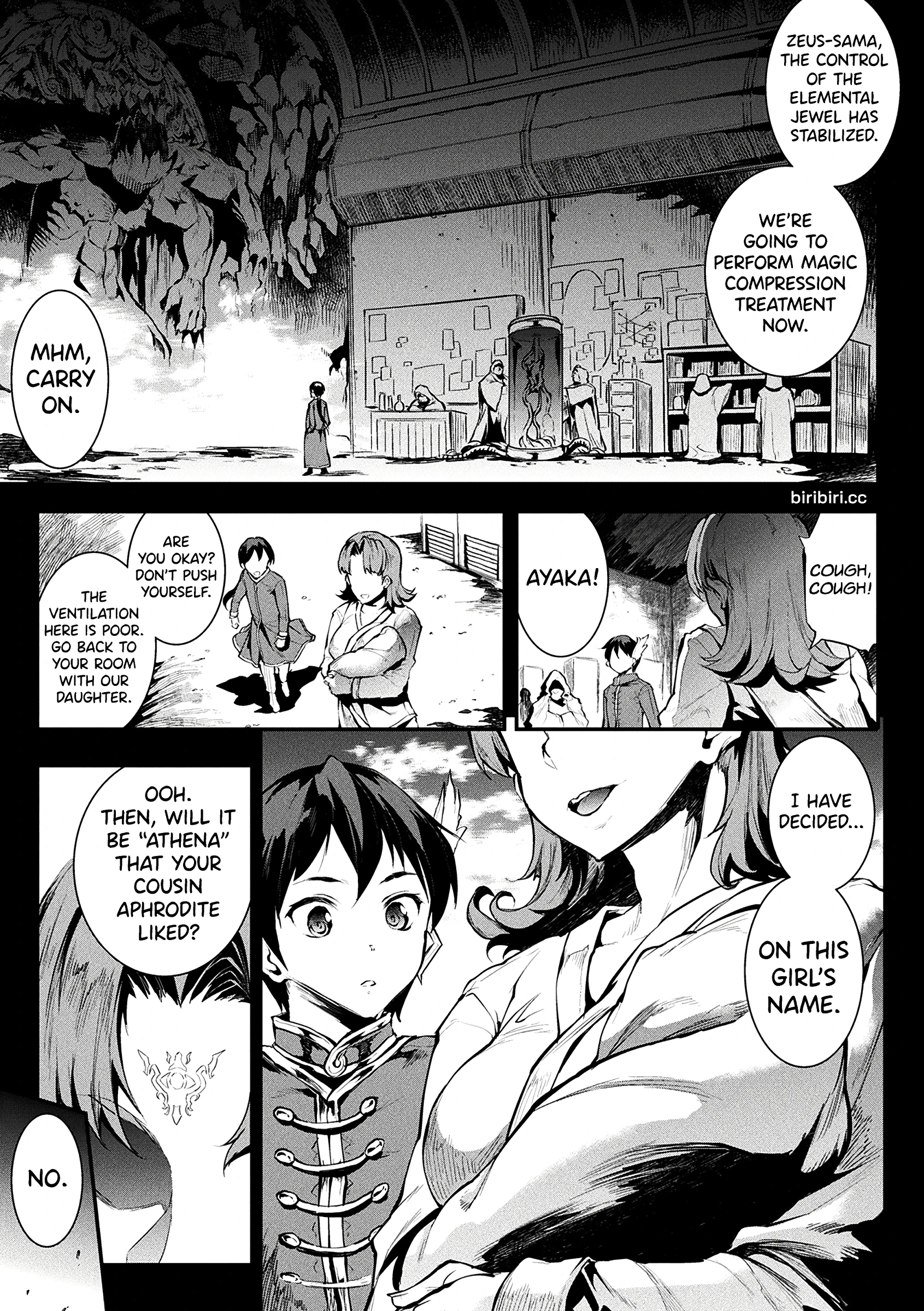 Appearance of the BeautiFul Witch Hera! Extra Night Battle!! porn comic picture 1