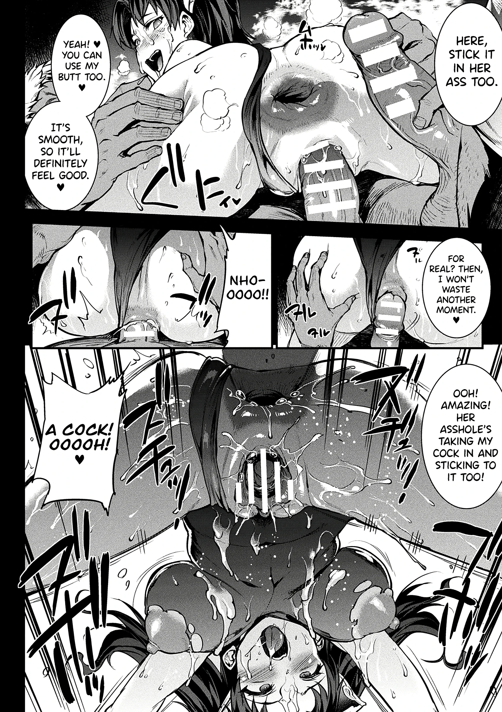 Appearance of the BeautiFul Witch Hera! Extra Night Battle!! porn comic picture 22