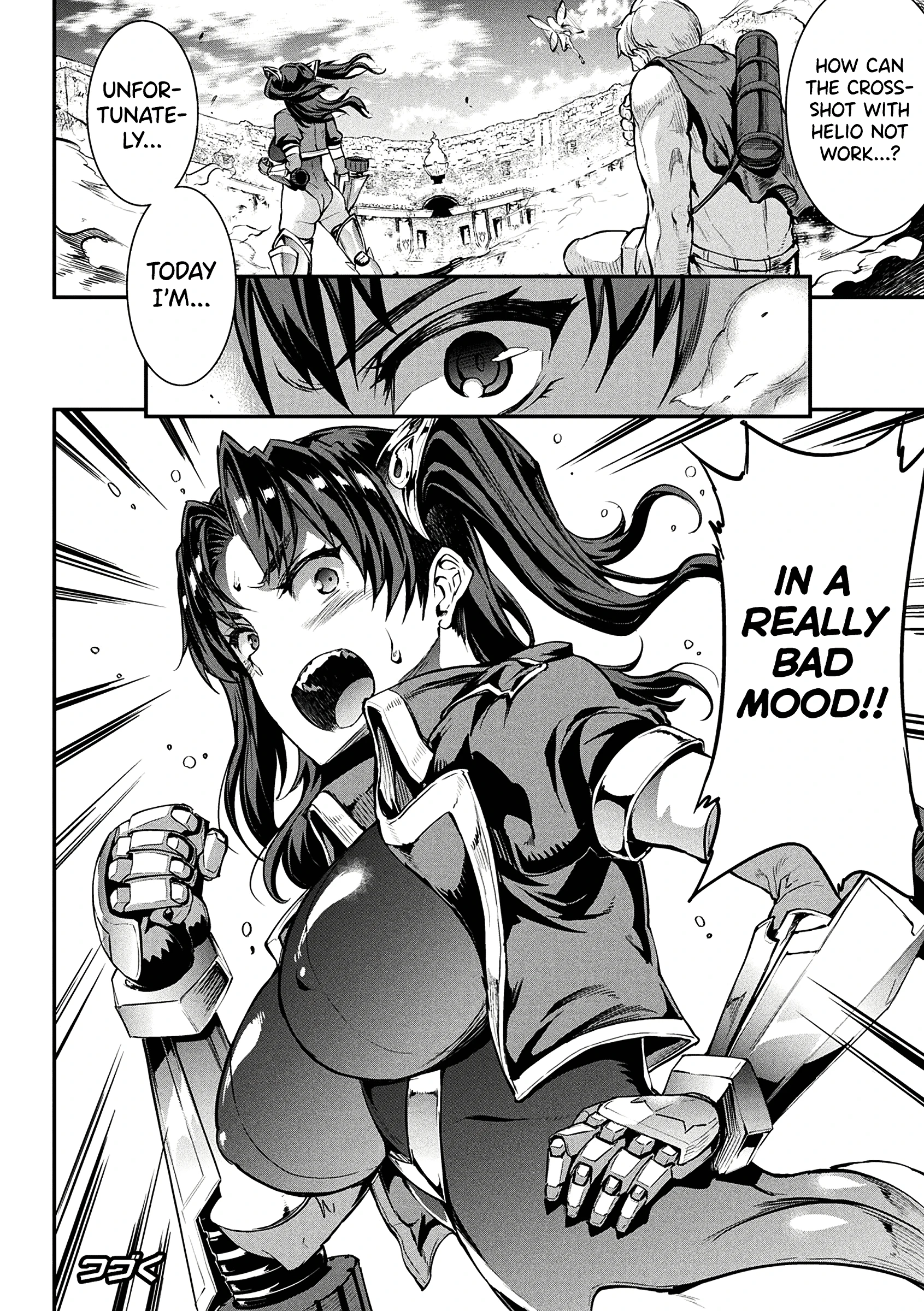 Appearance of the BeautiFul Witch Hera! Extra Night Battle!! porn comic picture 28