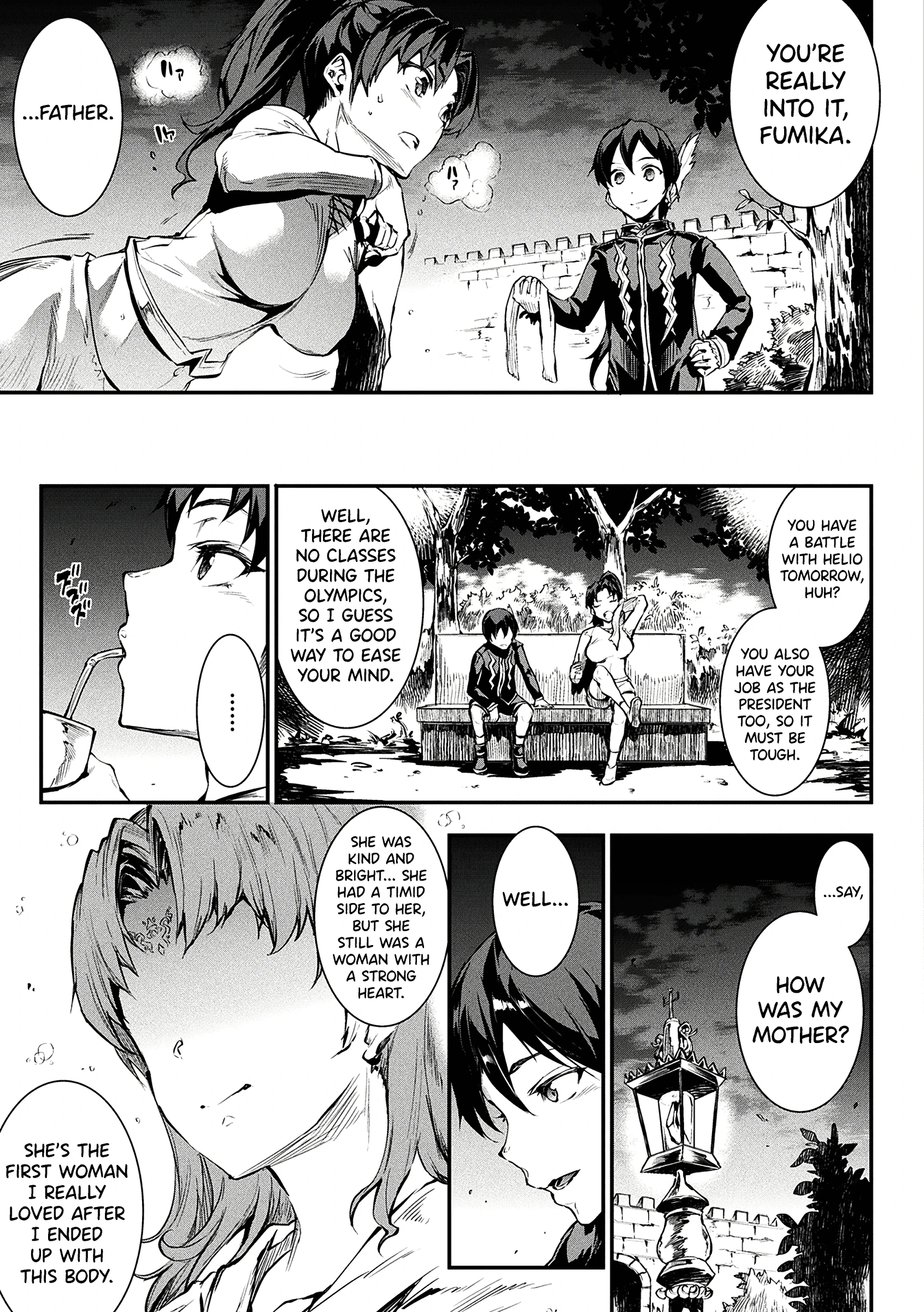 Appearance of the BeautiFul Witch Hera! Extra Night Battle!! porn comic picture 3