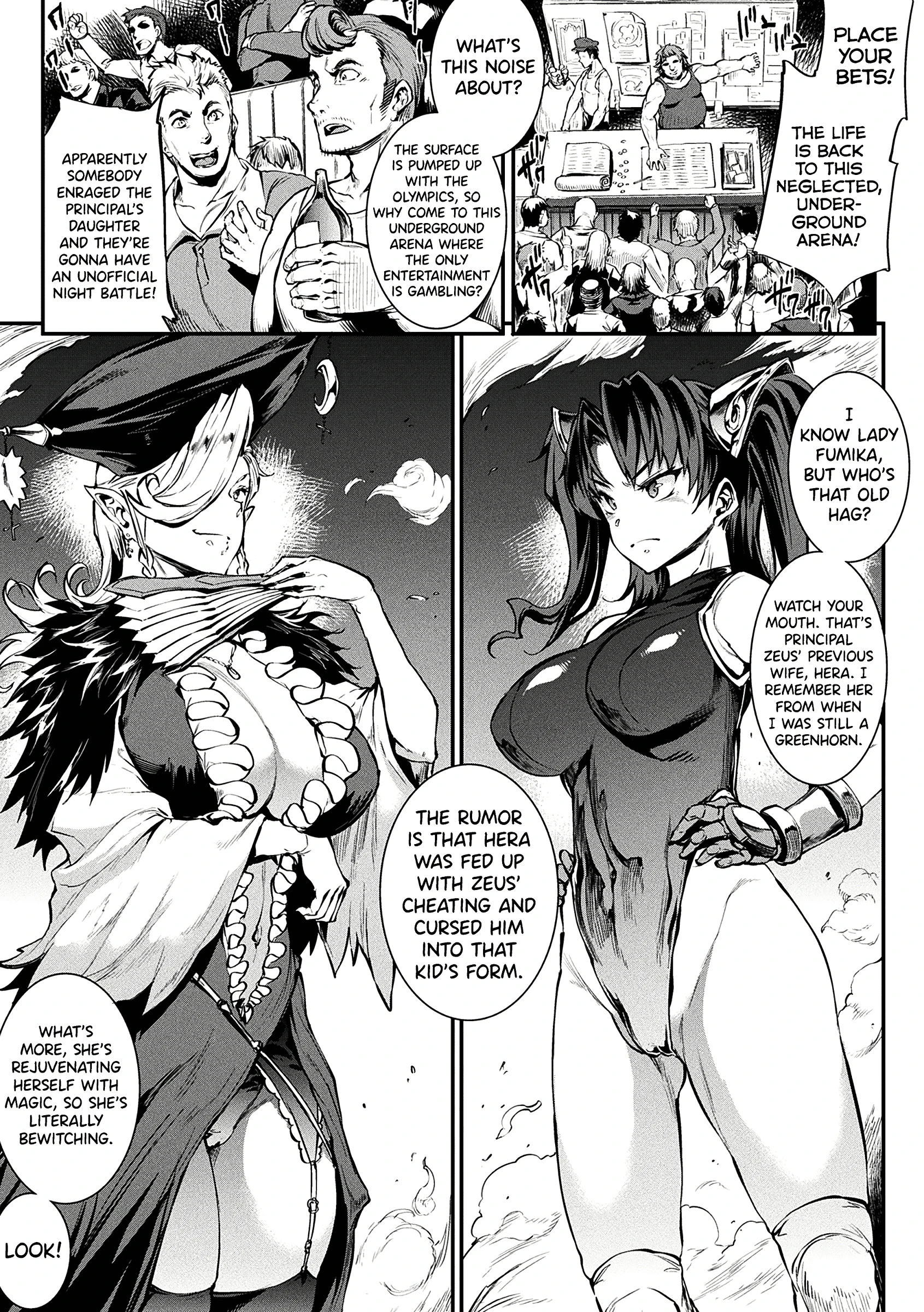 Appearance of the BeautiFul Witch Hera! Extra Night Battle!! porn comic picture 9