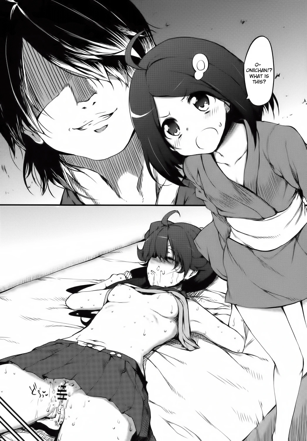 Araragi Darkness porn comic picture 2