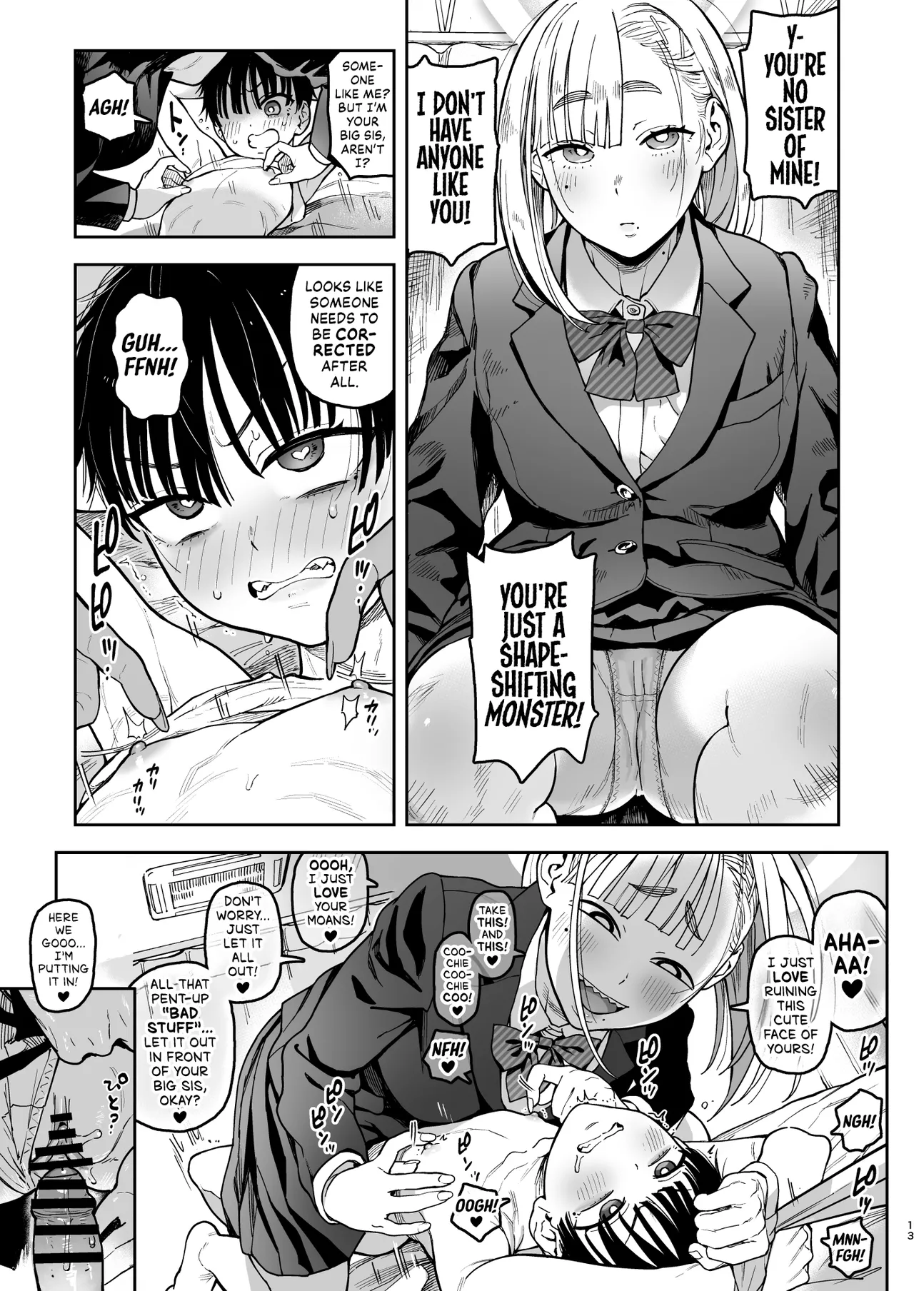 Archangel Ziolin porn comic picture 13