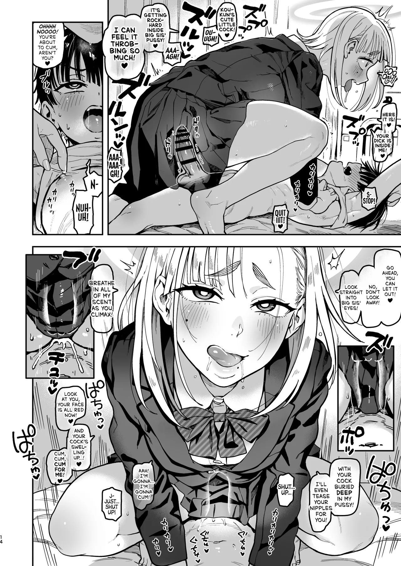 Archangel Ziolin porn comic picture 14