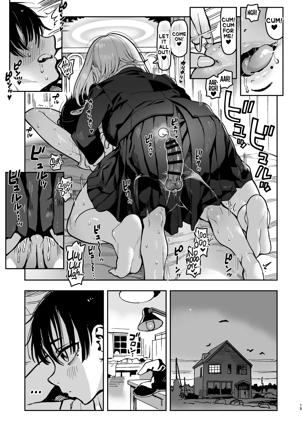 Archangel Ziolin porn comic picture 15