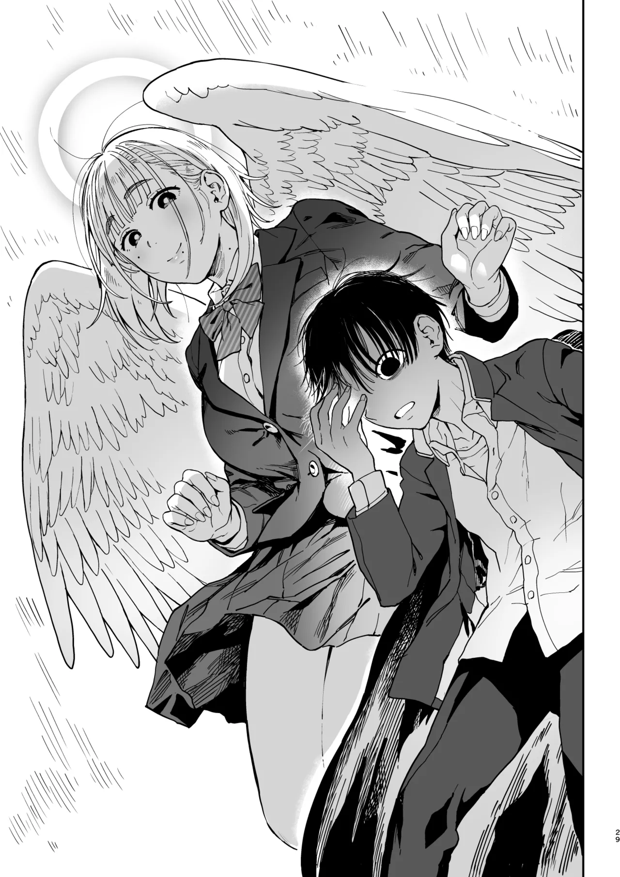 Archangel Ziolin porn comic picture 29