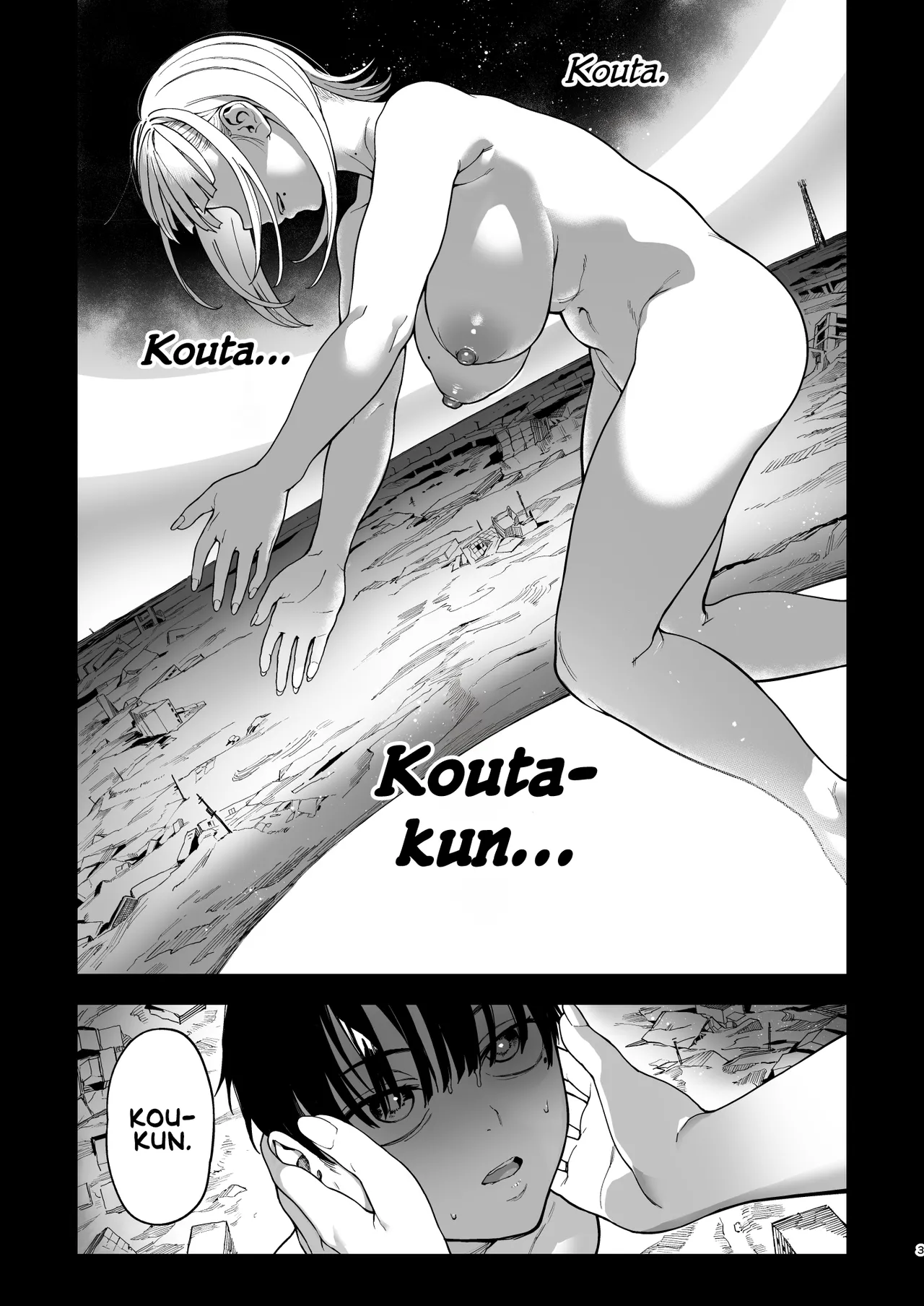Archangel Ziolin porn comic picture 3