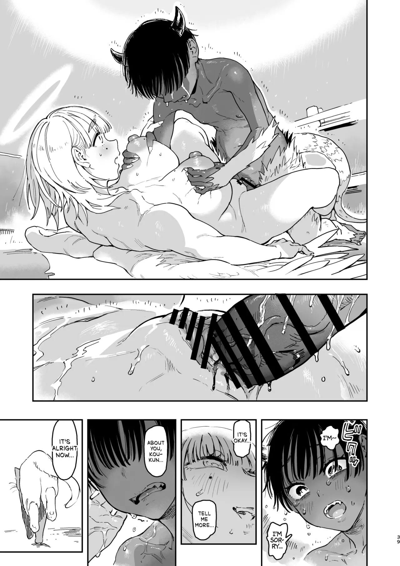Archangel Ziolin porn comic picture 39