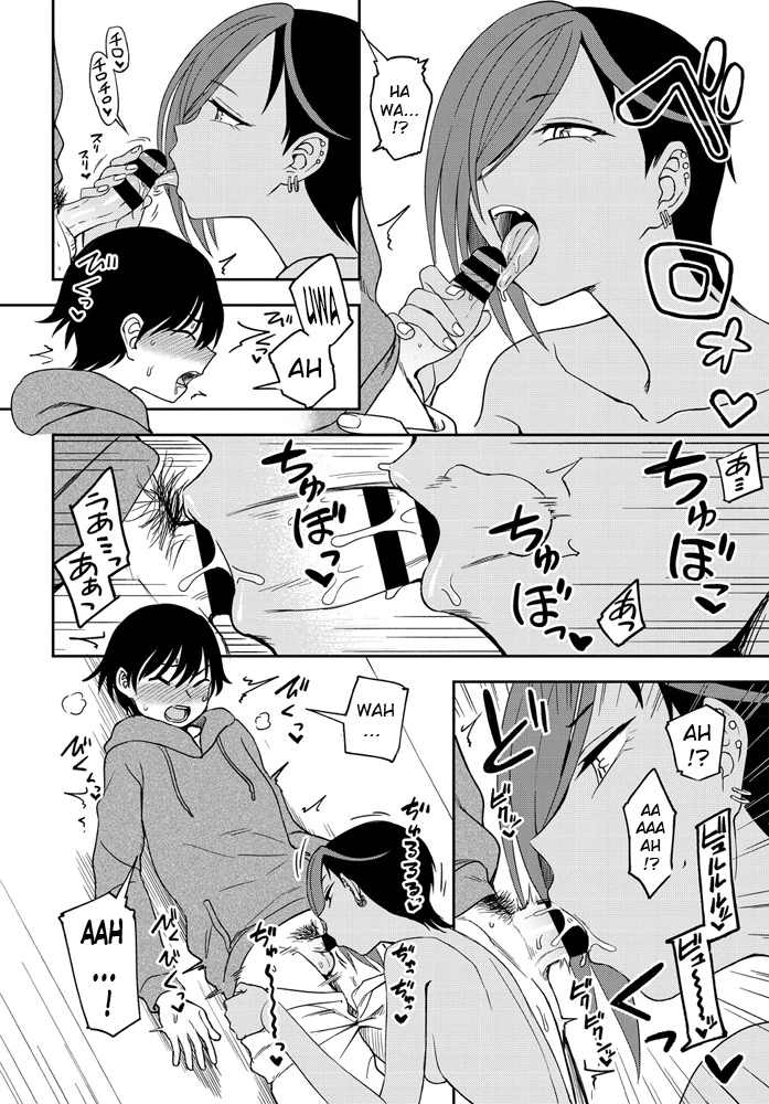 Are you going to lose? - 負けるもんか! porn comic picture 12