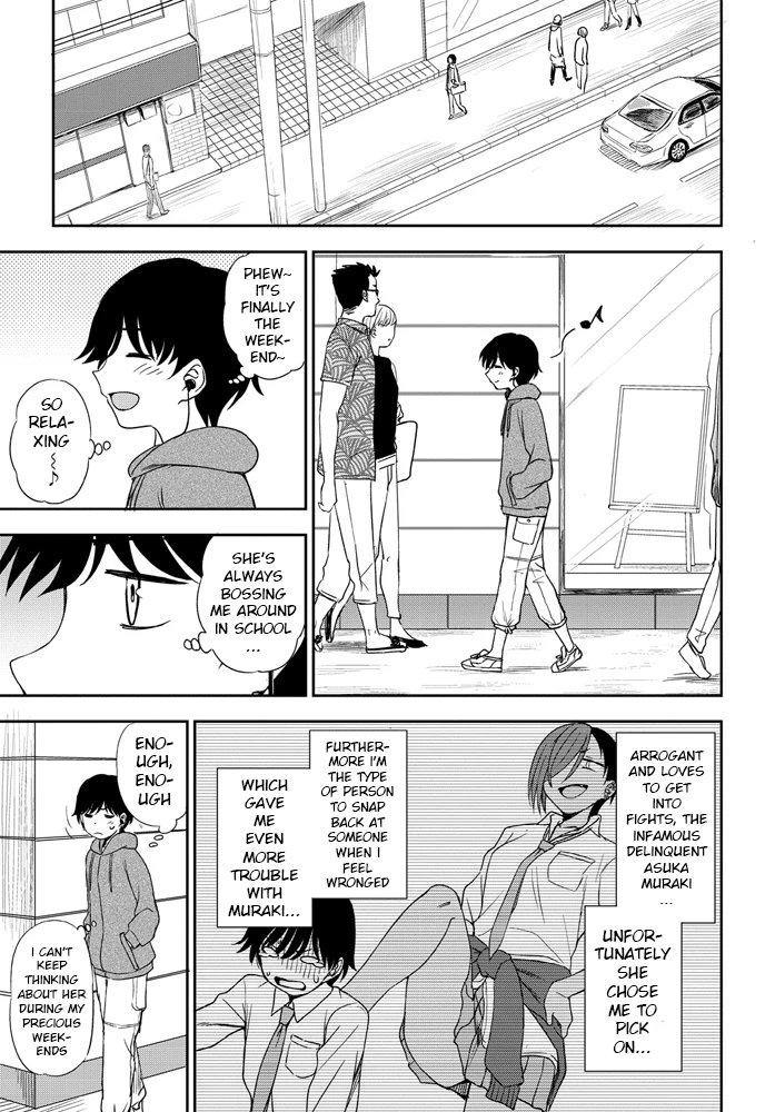 Are you going to lose? - 負けるもんか! porn comic picture 3
