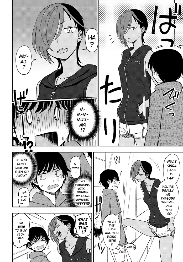 Are you going to lose? - 負けるもんか! porn comic picture 4