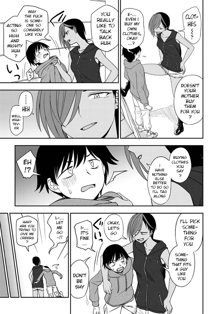 Are you going to lose? - 負けるもんか! porn comic picture 5
