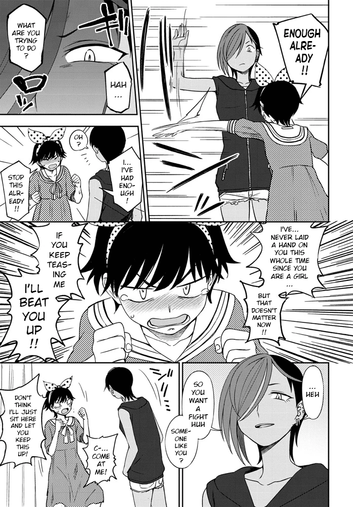 Are you going to lose? - 負けるもんか! porn comic picture 7