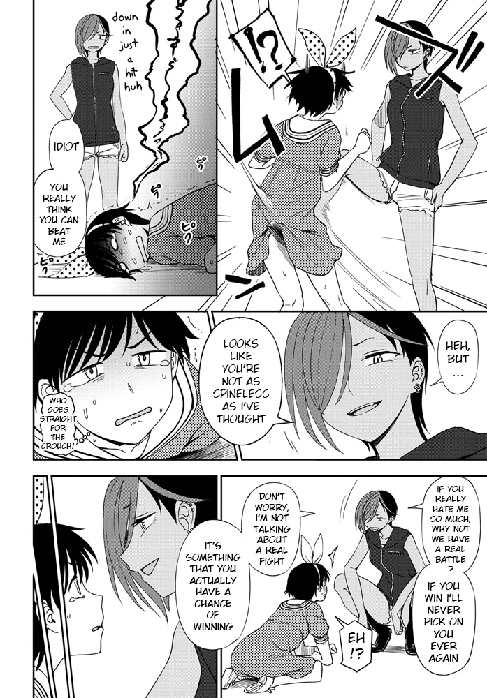 Are you going to lose? - 負けるもんか! porn comic picture 8