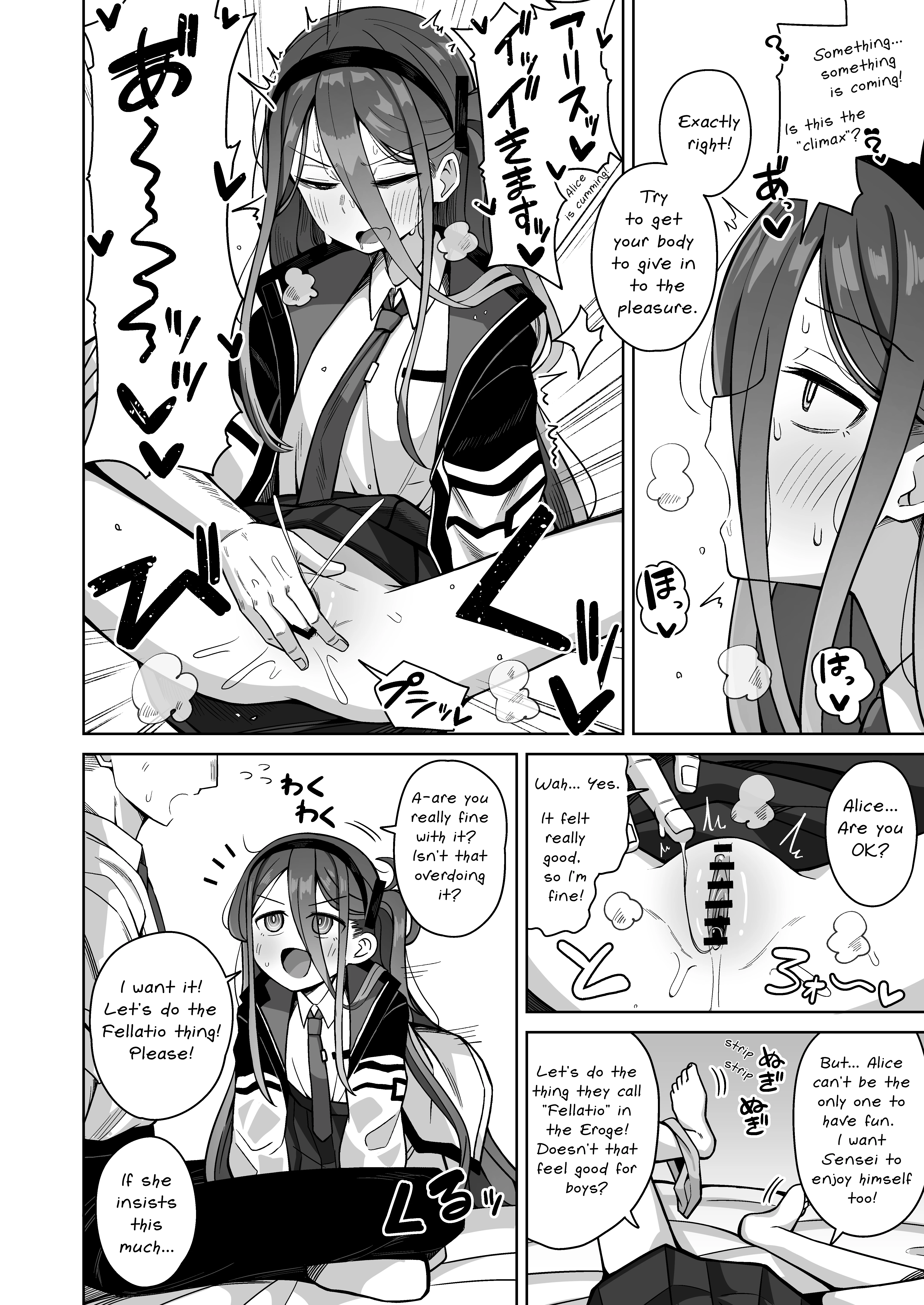 ARIS in wonderland porn comic picture 14