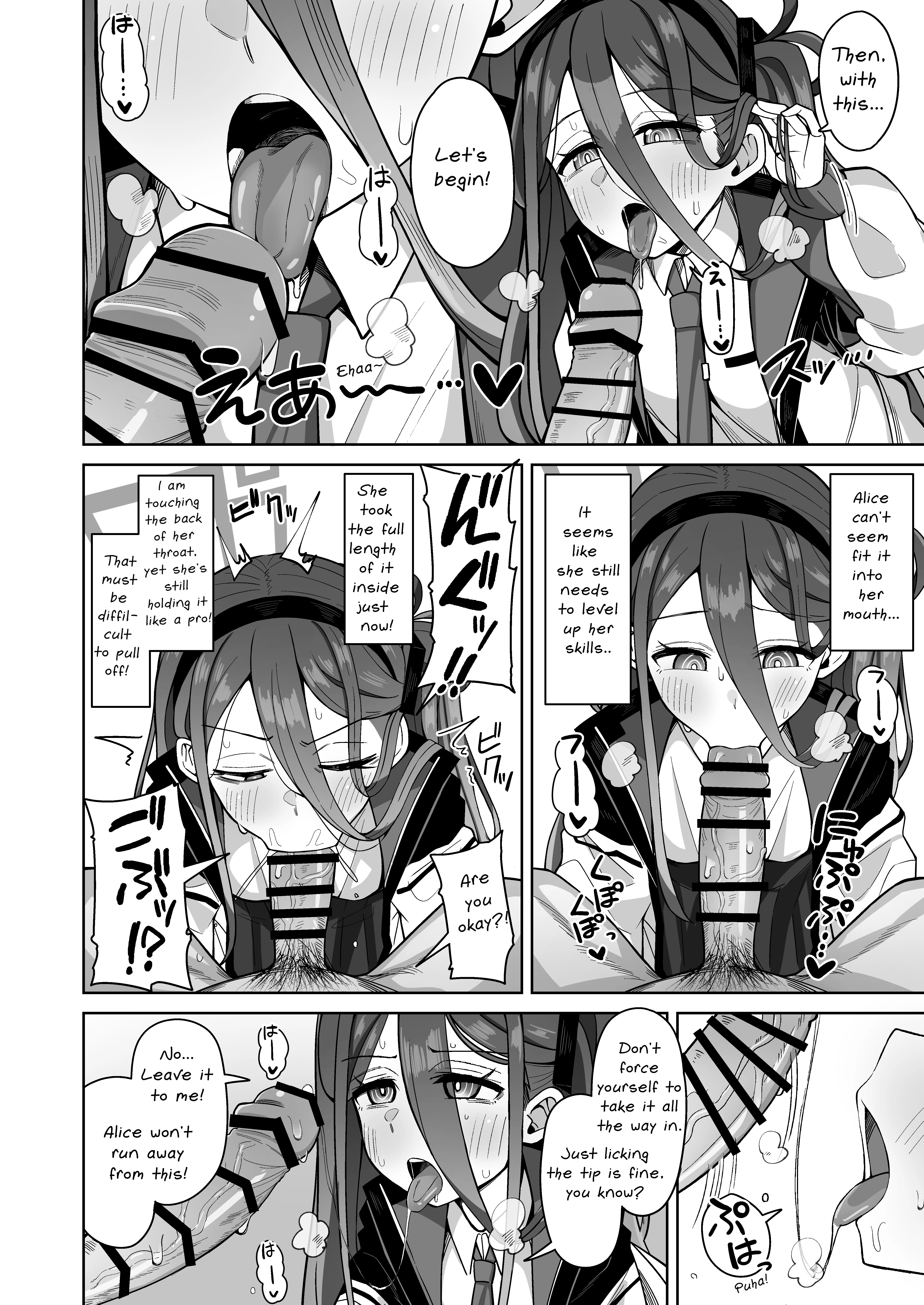 ARIS in wonderland porn comic picture 16
