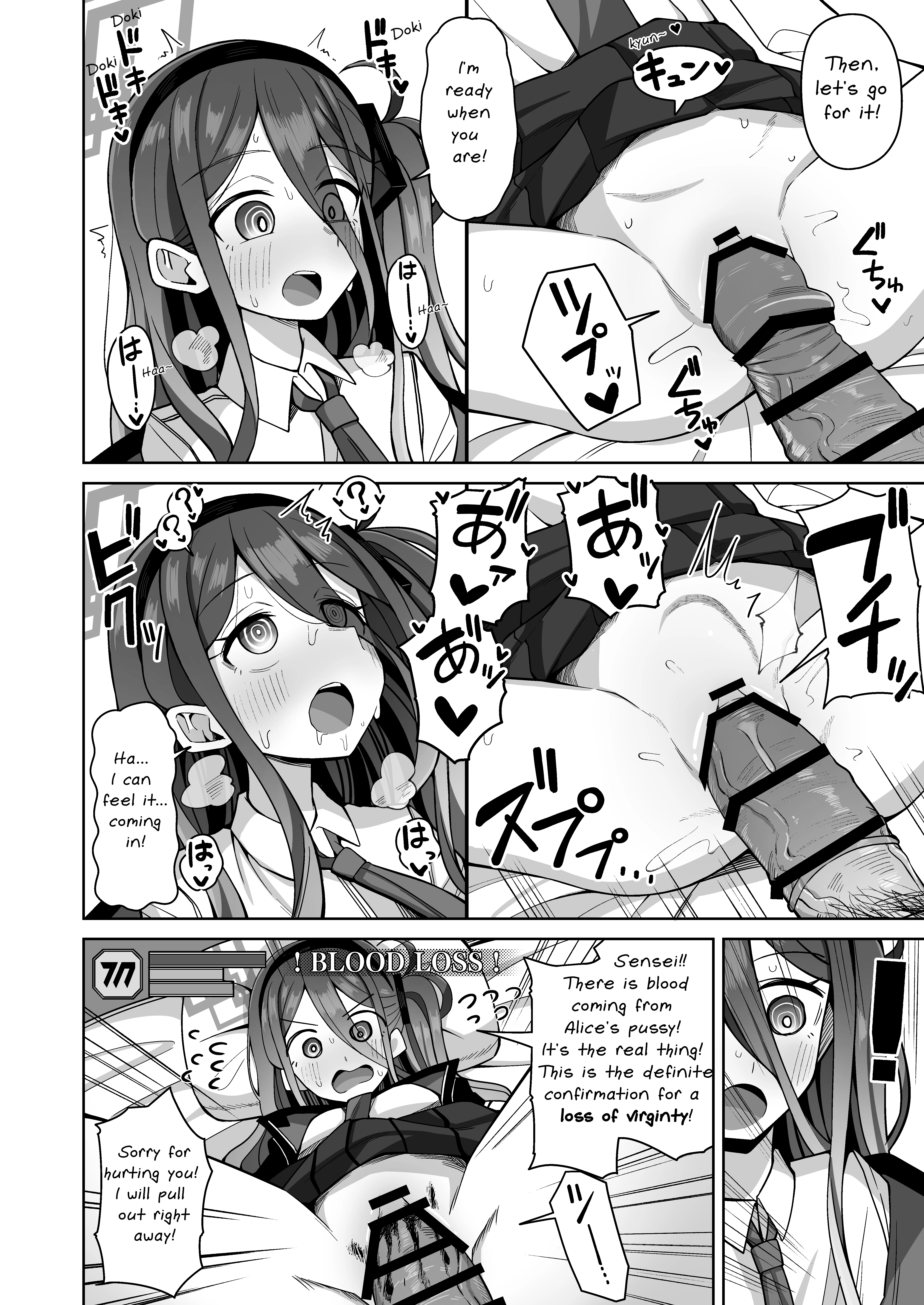 ARIS in wonderland porn comic picture 20