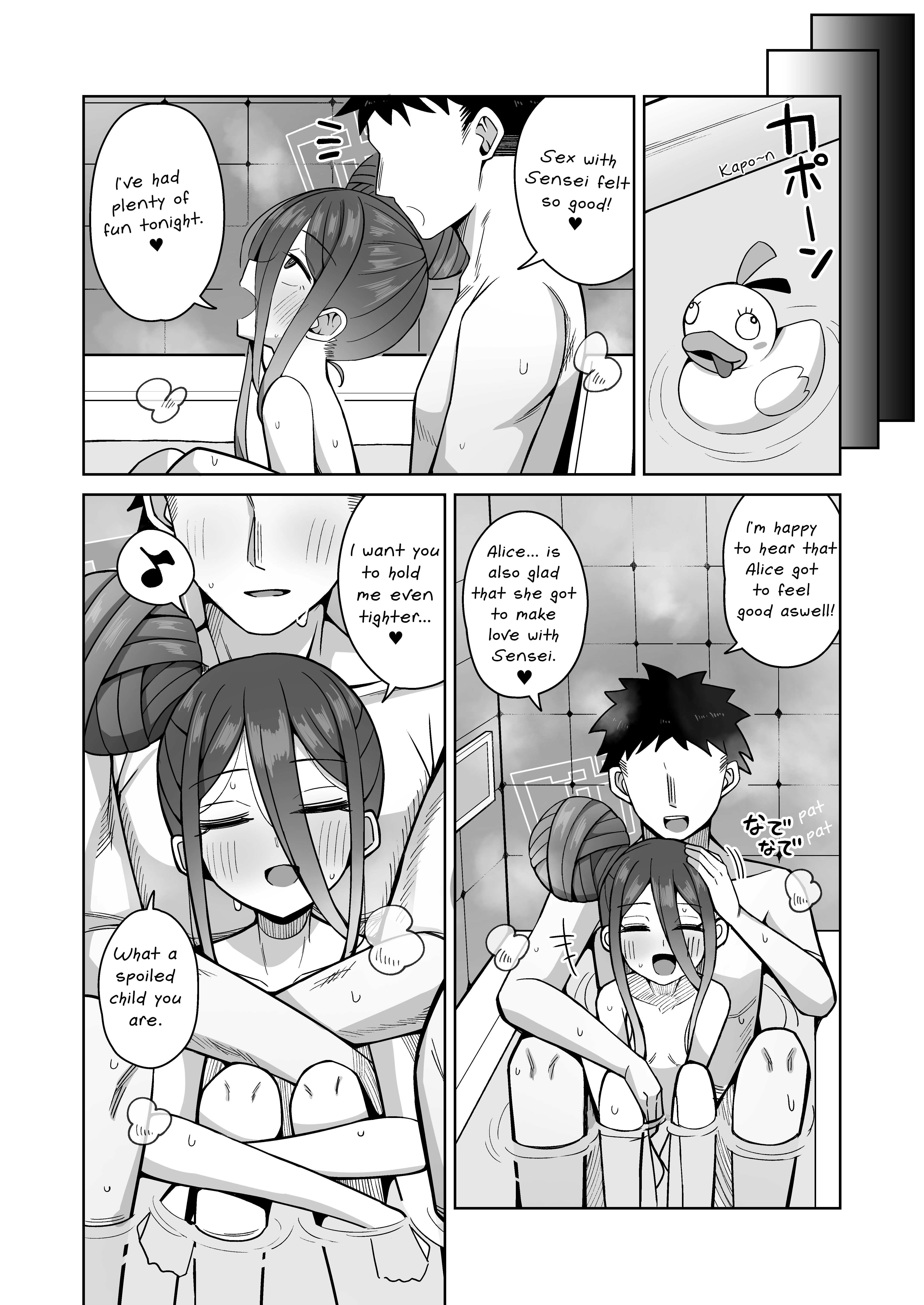 ARIS in wonderland porn comic picture 28