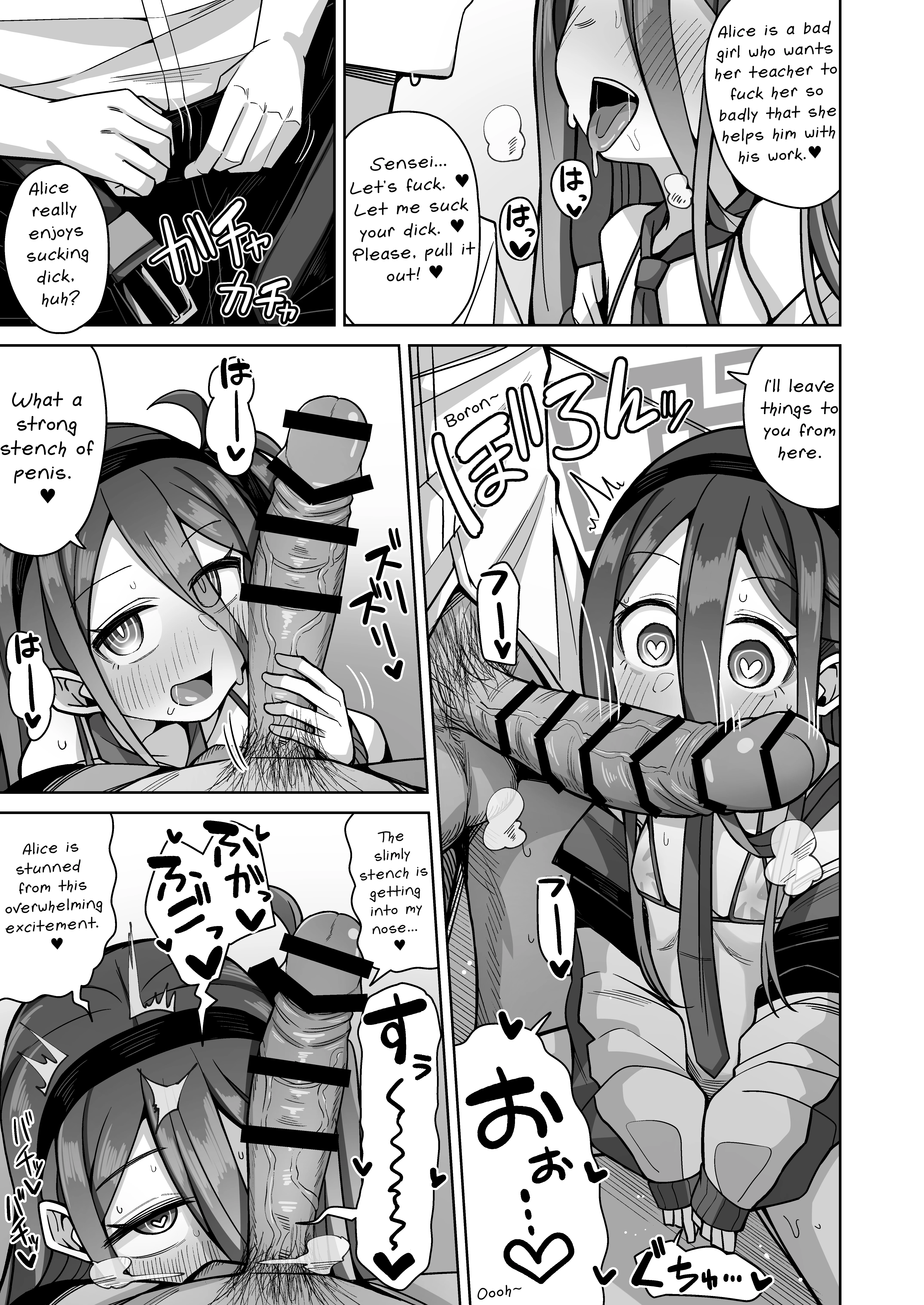 ARIS in wonderland porn comic picture 37