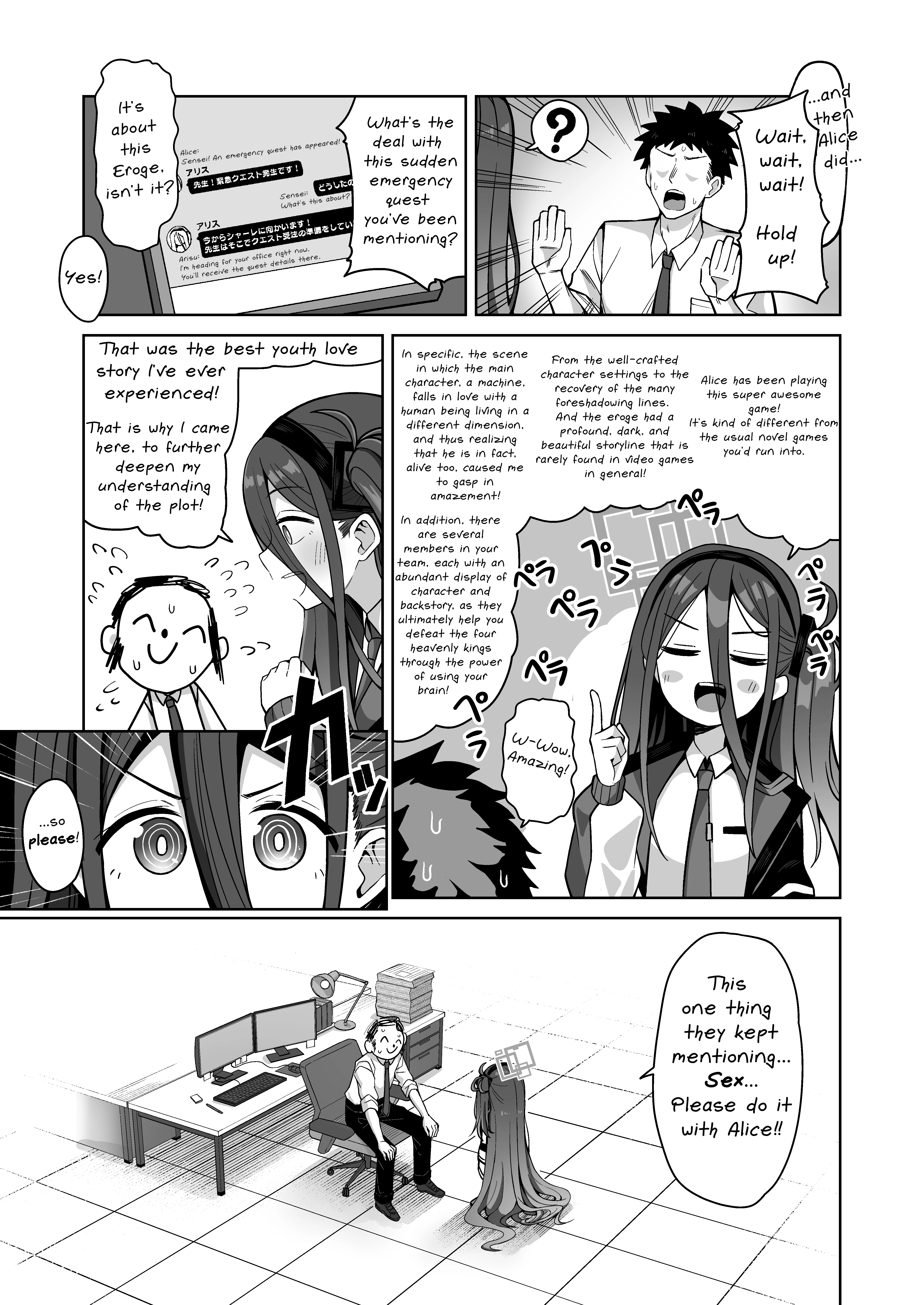 ARIS in wonderland porn comic picture 5