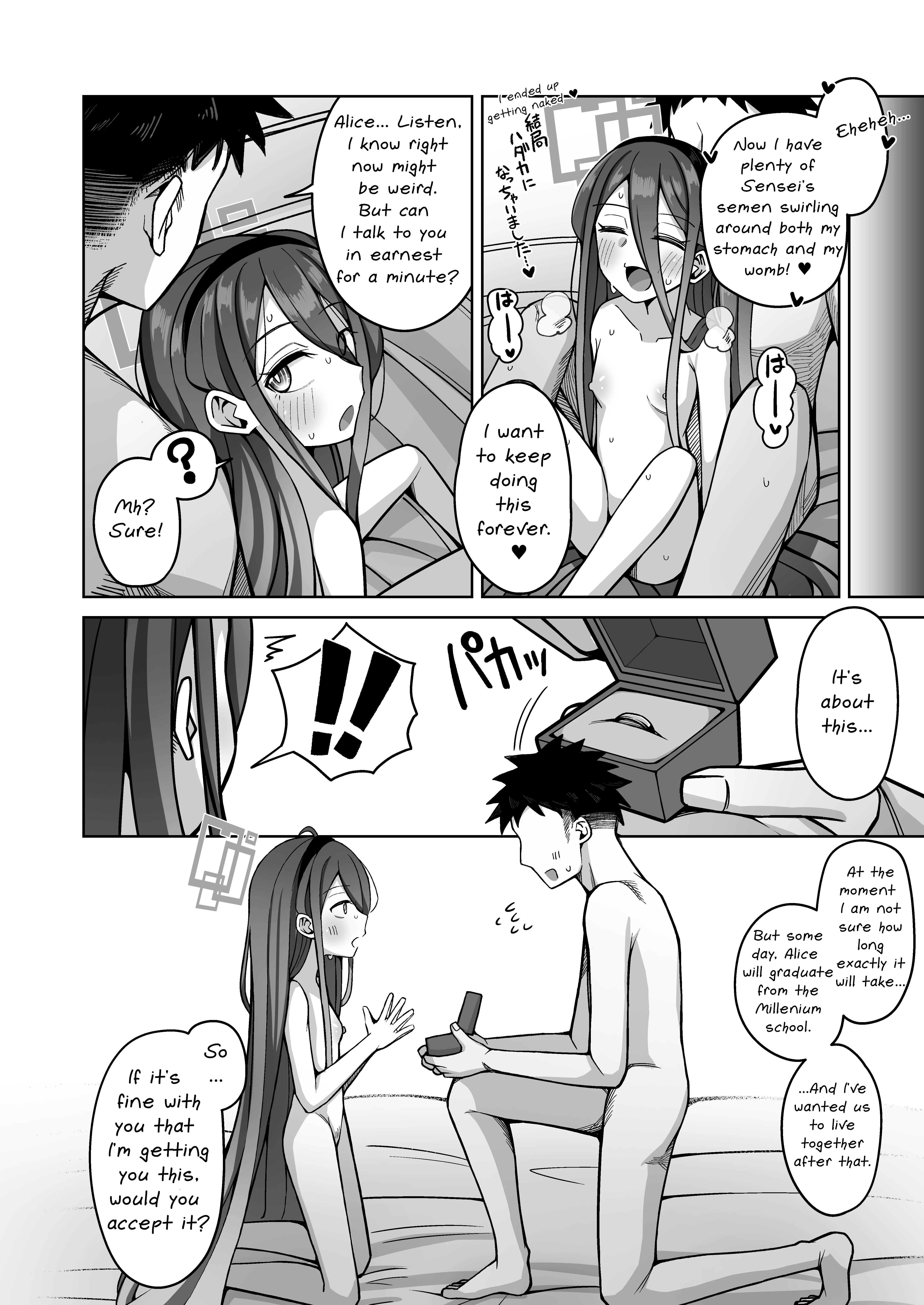 ARIS in wonderland porn comic picture 52