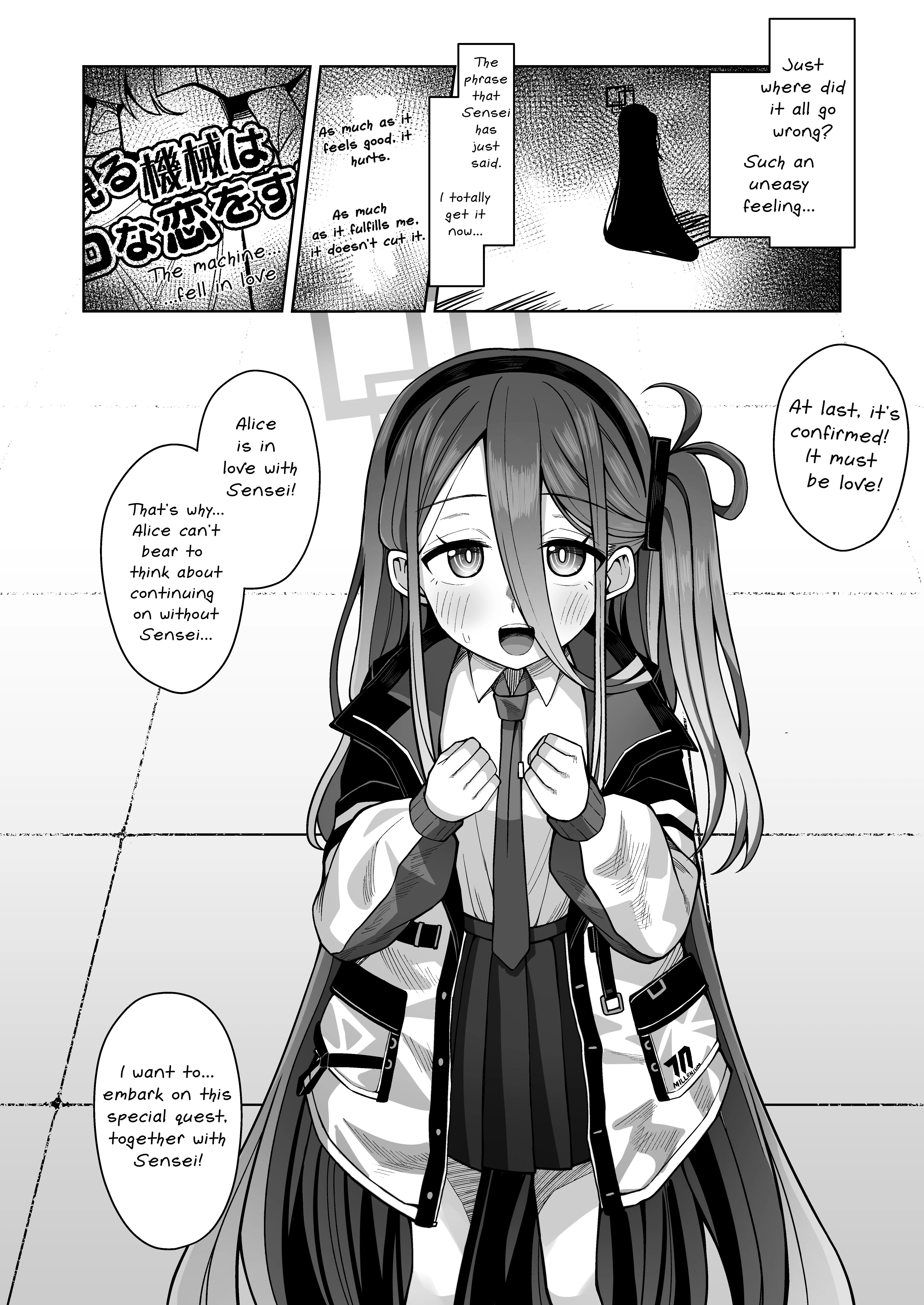 ARIS in wonderland porn comic picture 8