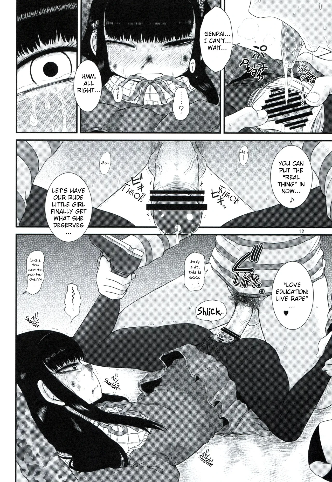Aristotle porn comic picture 11