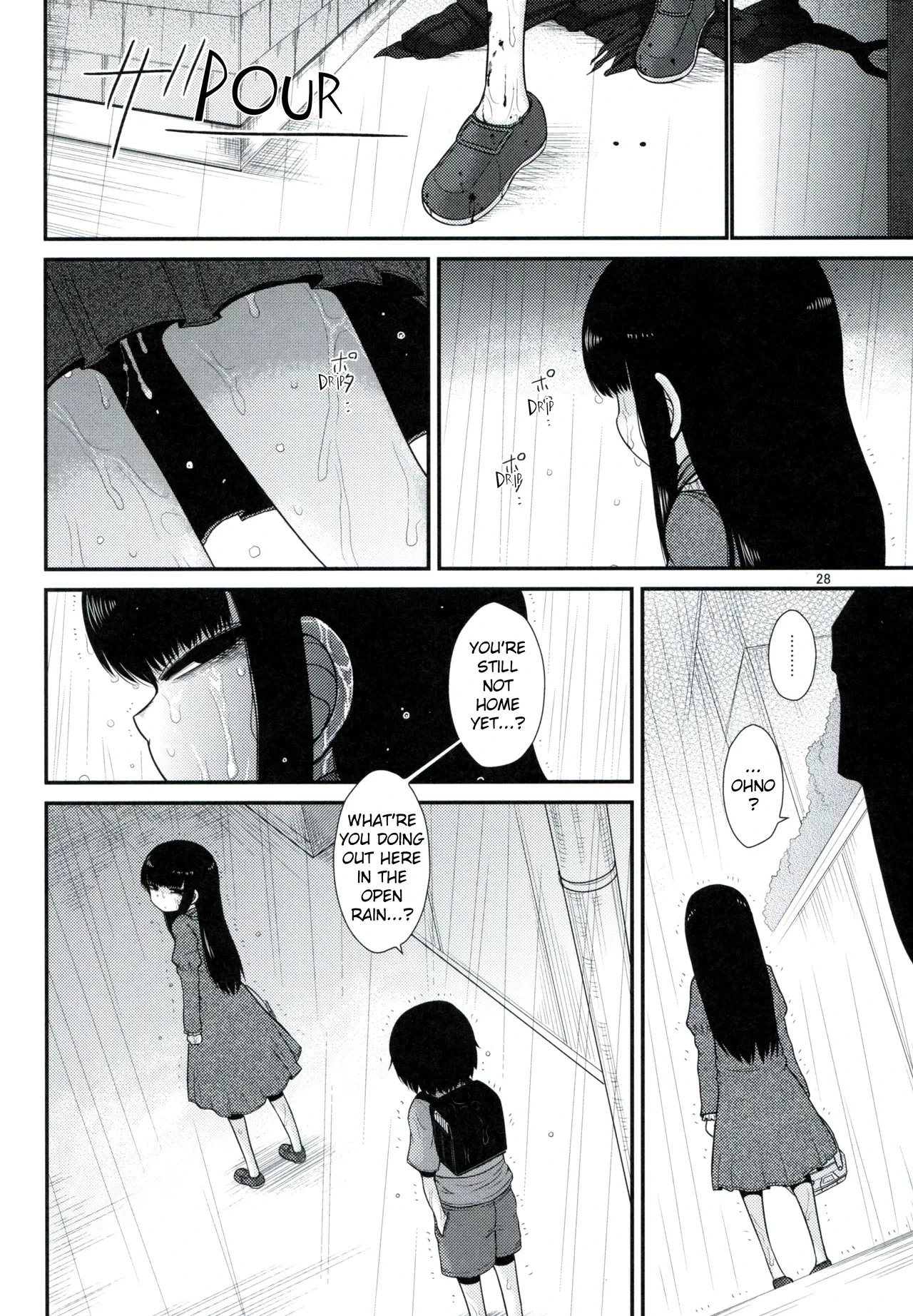 Aristotle porn comic picture 27