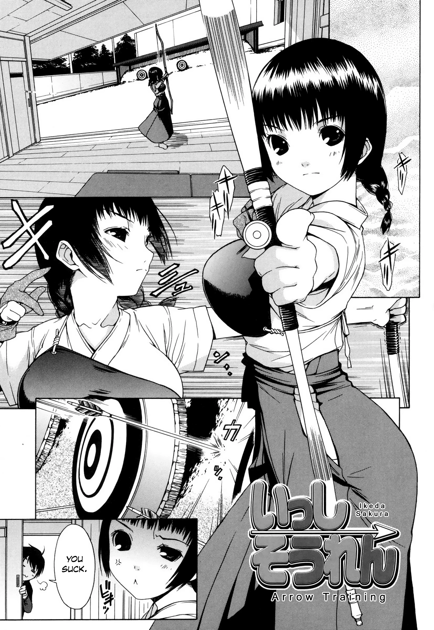 Arrow Training porn comic picture 1