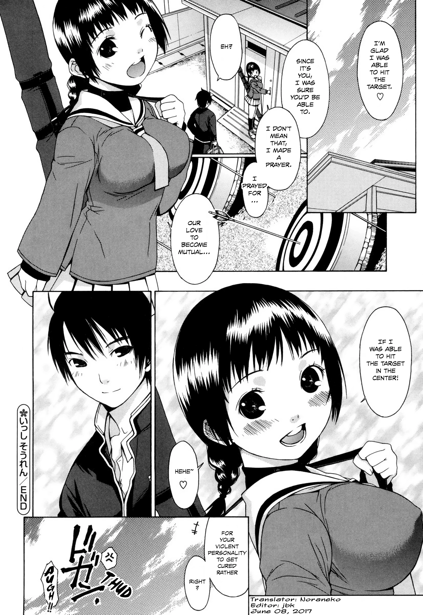 Arrow Training porn comic picture 20