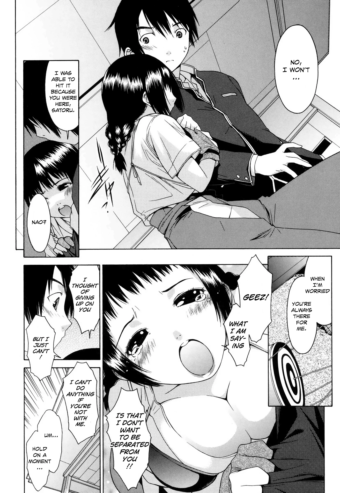 Arrow Training porn comic picture 6