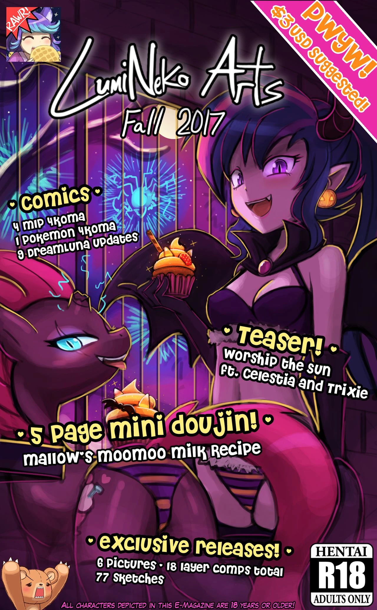 Arts Fall 2017 porn comic picture 64