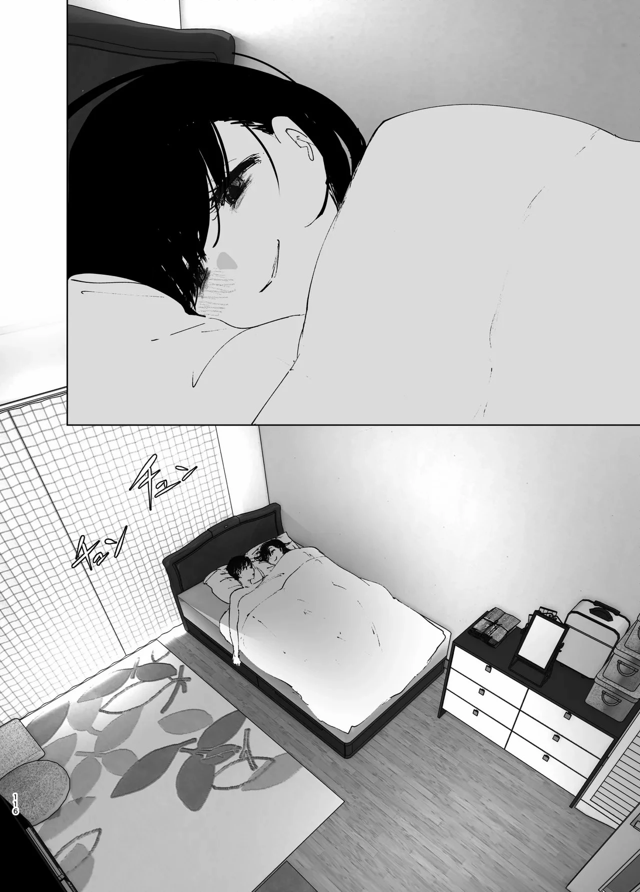 As if it were a Tale ものがたりのように porn comic picture 112