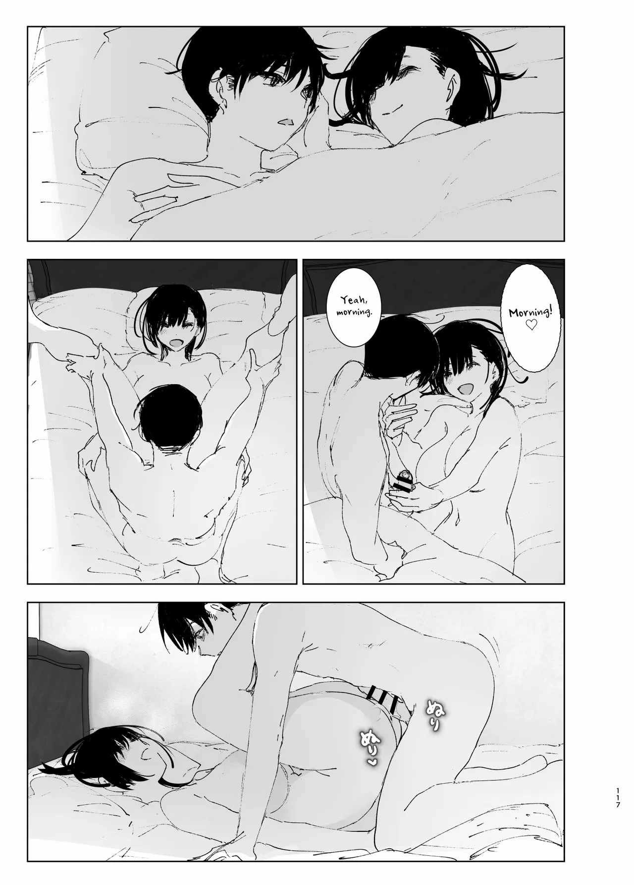 As if it were a Tale ものがたりのように porn comic picture 113