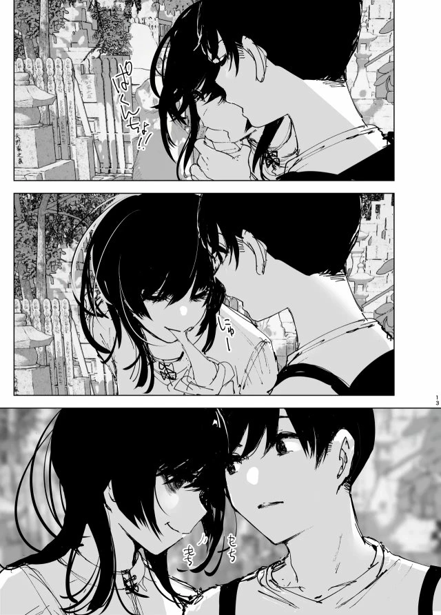 As if it were a Tale ものがたりのように porn comic picture 12