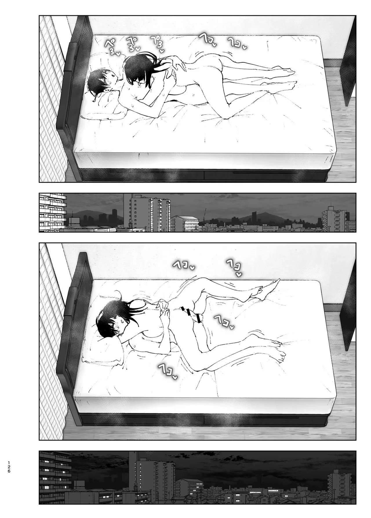 As if it were a Tale ものがたりのように porn comic picture 122