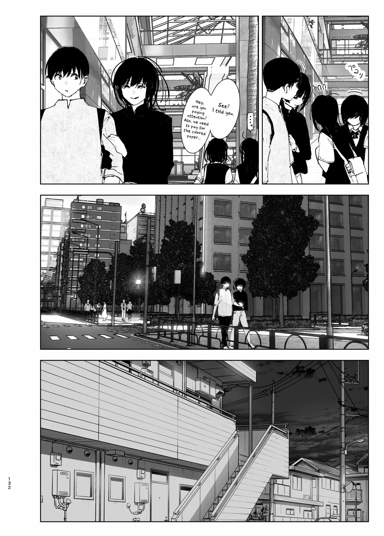 As if it were a Tale ものがたりのように porn comic picture 128
