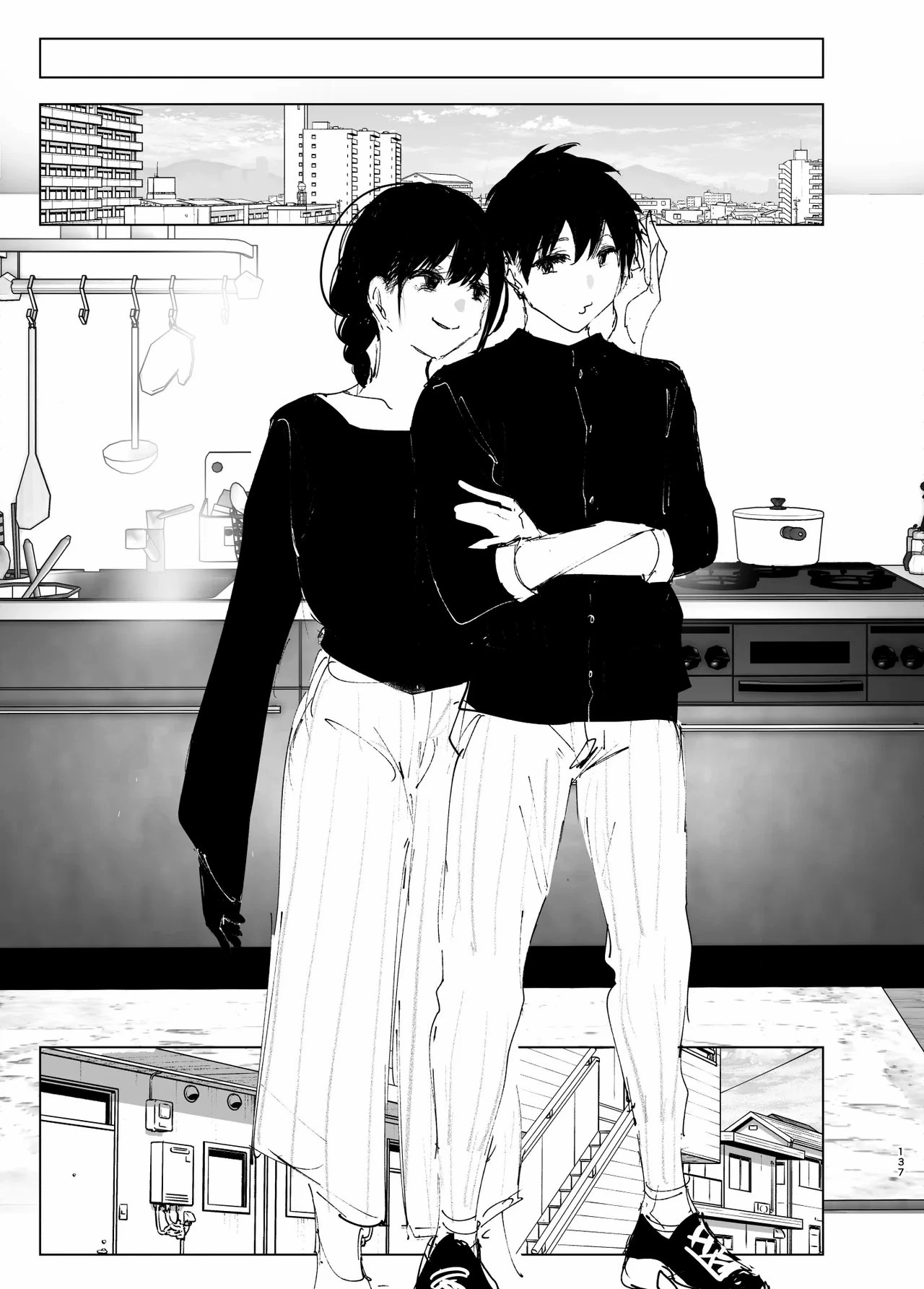 As if it were a Tale ものがたりのように porn comic picture 133