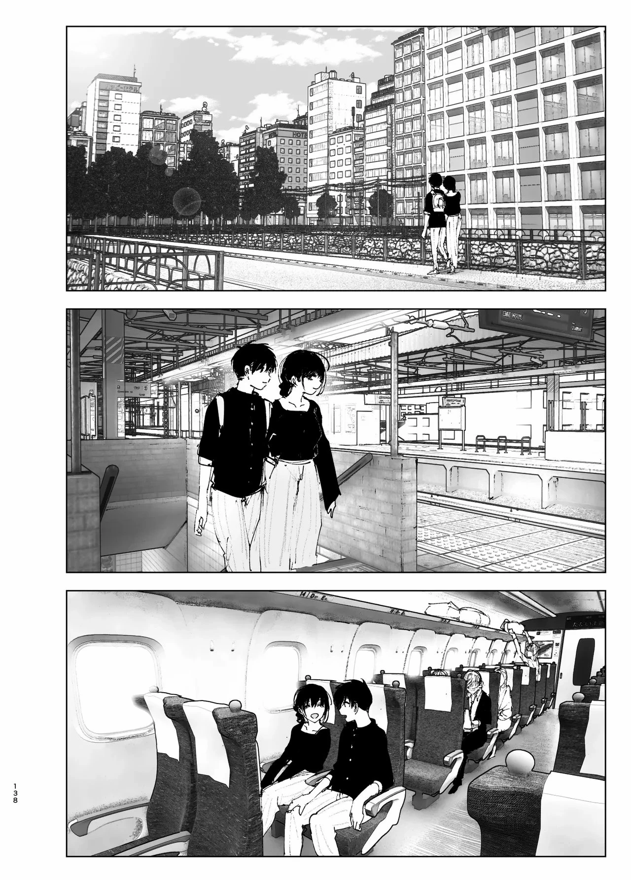 As if it were a Tale ものがたりのように porn comic picture 134