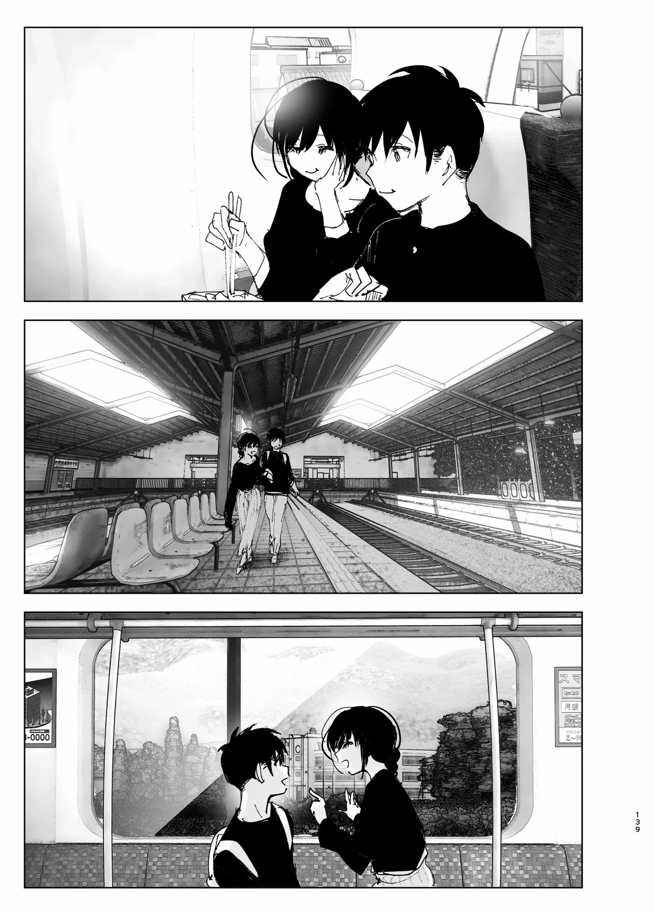 As if it were a Tale ものがたりのように porn comic picture 135