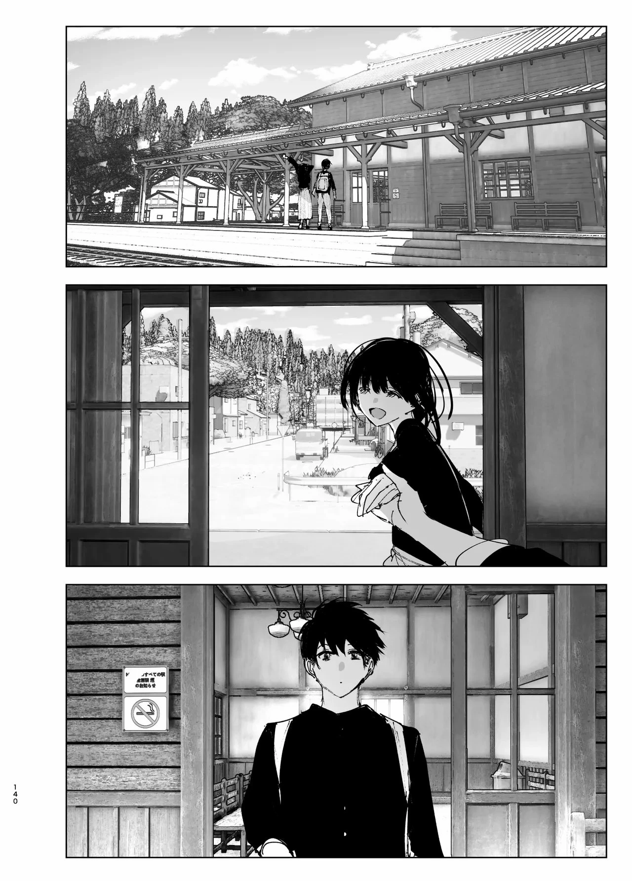 As if it were a Tale ものがたりのように porn comic picture 136