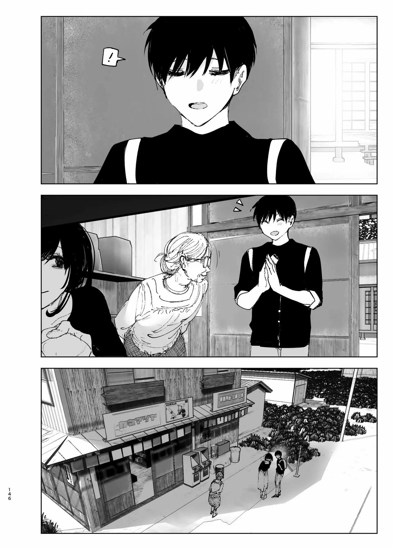 As if it were a Tale ものがたりのように porn comic picture 142