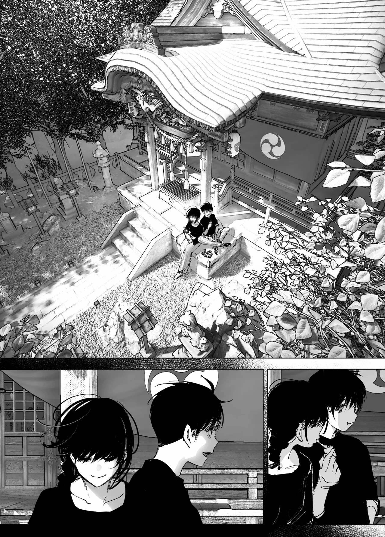 As if it were a Tale ものがたりのように porn comic picture 144
