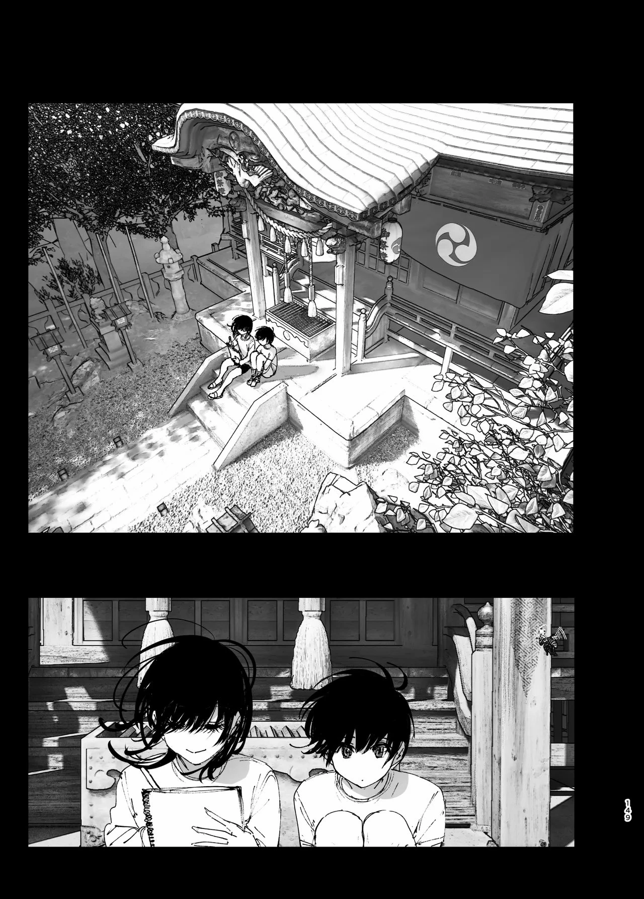 As if it were a Tale ものがたりのように porn comic picture 145